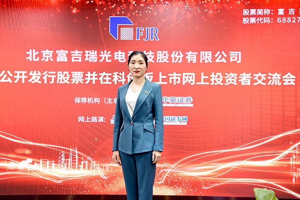 华英证券公司(华英证券公司与中泰证券合作)