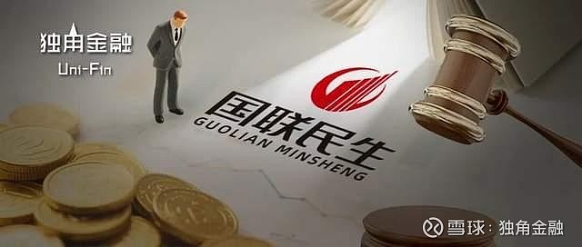 华英证券公司(华英证券公司与中泰证券合作)