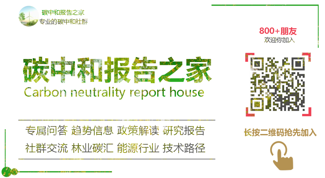 华安证券下载官网(下载华安证券交易软件下载)