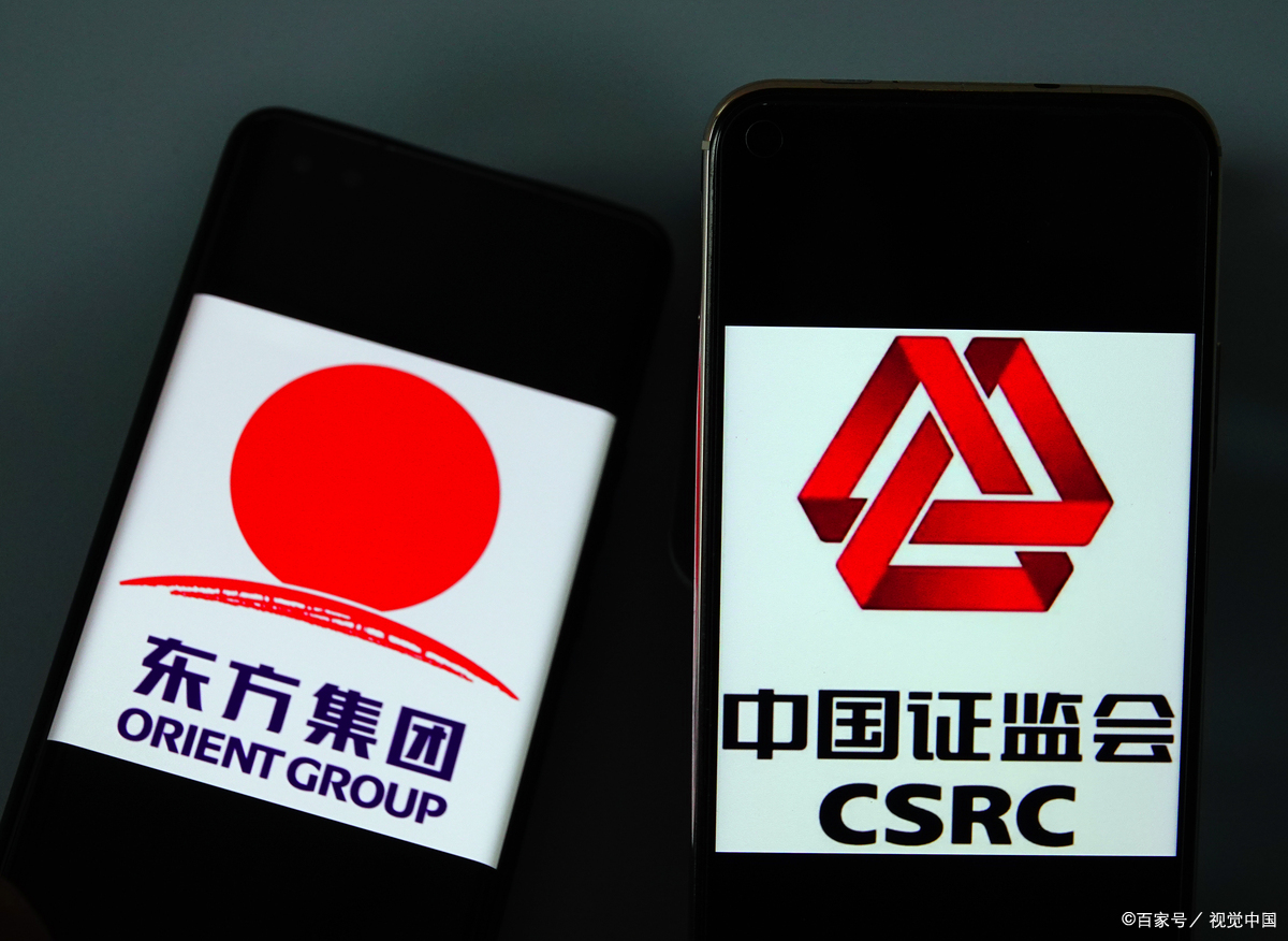 东山证券(东山证券属于什么档次)