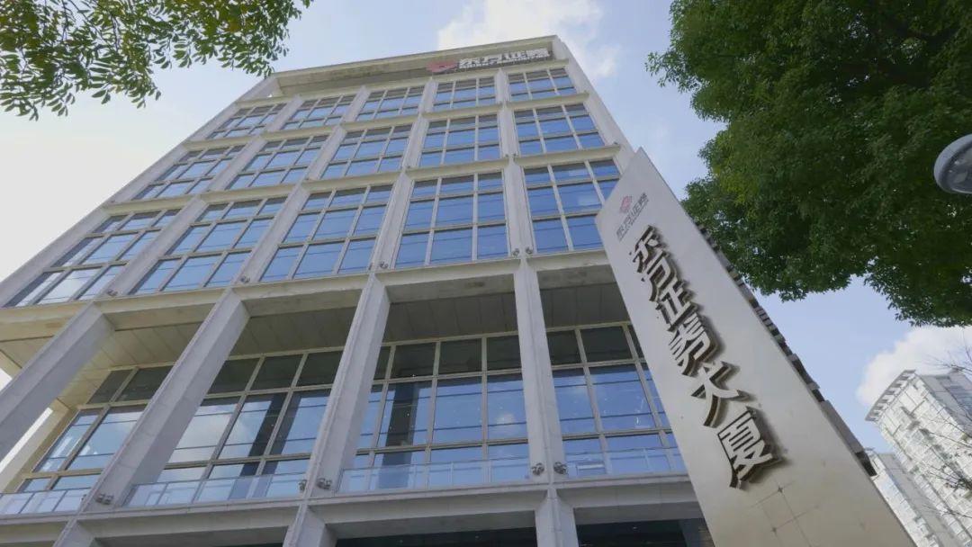 东方证券资产管理公司(东方证券资产管理有限公司) 东方证券资产管理公司(东方证券资产管理有限公司)