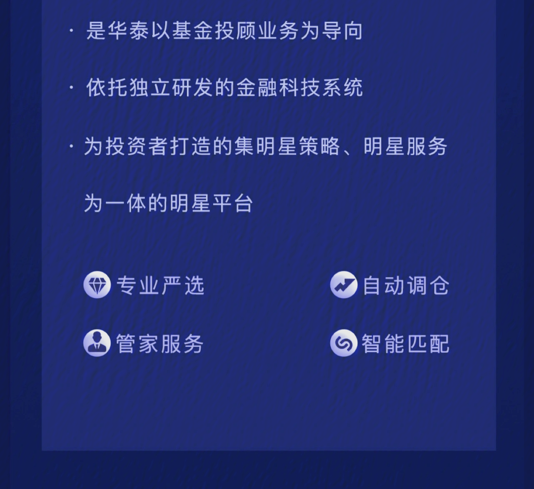 证券投资解释(证券投资解释最新)