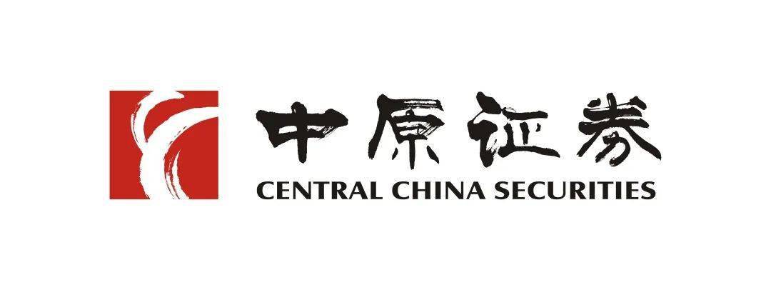 中原证券开户(中原证券开户后多久可以用)