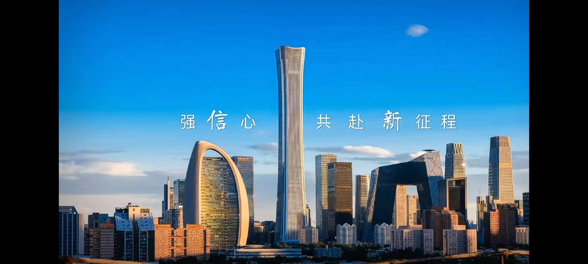 中信证券官方(中信证券信e投官网) 中信证券官方(中信证券信e投官网)