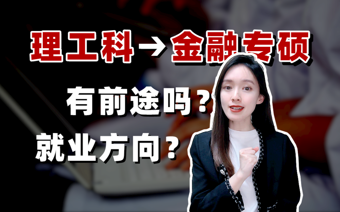 证券转行(证券转银行能变吗)